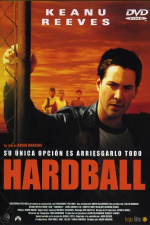 HARDBALL