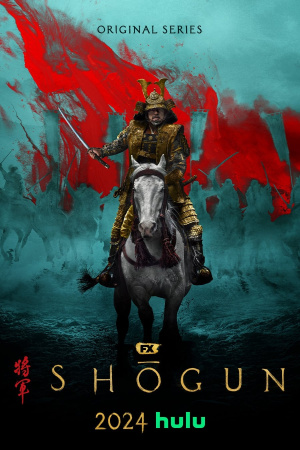 SHOGUN S01E02