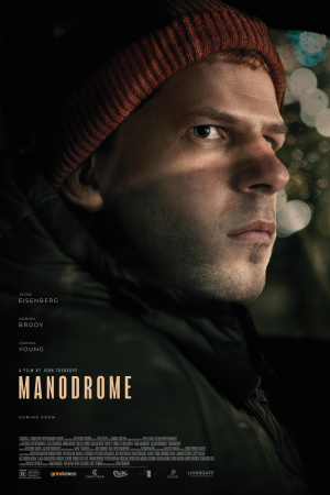 MANODROME