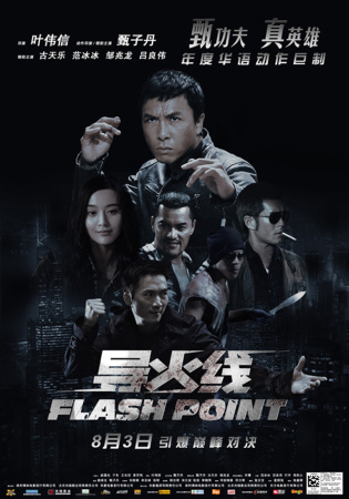 FLASH POINT