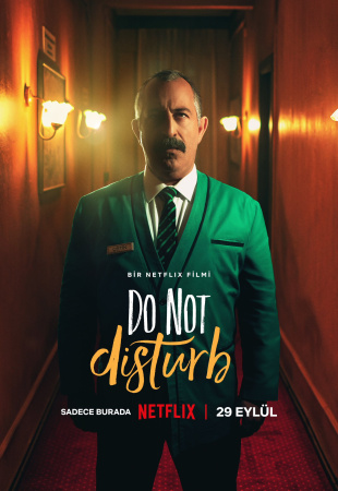 DO NOT DISTURB (2023)