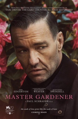 MASTER GARDENER