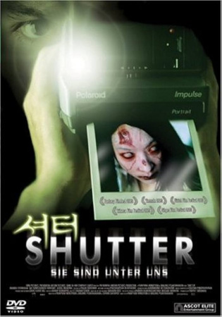 SHUTTER - SIE SIND UNTER UNS